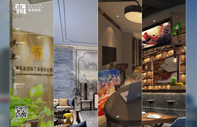 點擊查看意森國(guo)際(ji)案例