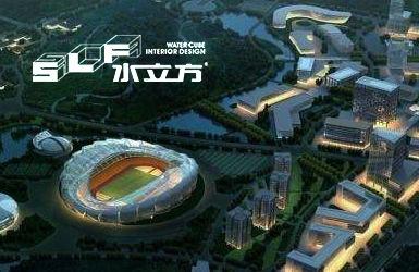 水立方(fang)室內(nei)設(shè)計(ji)網站案例