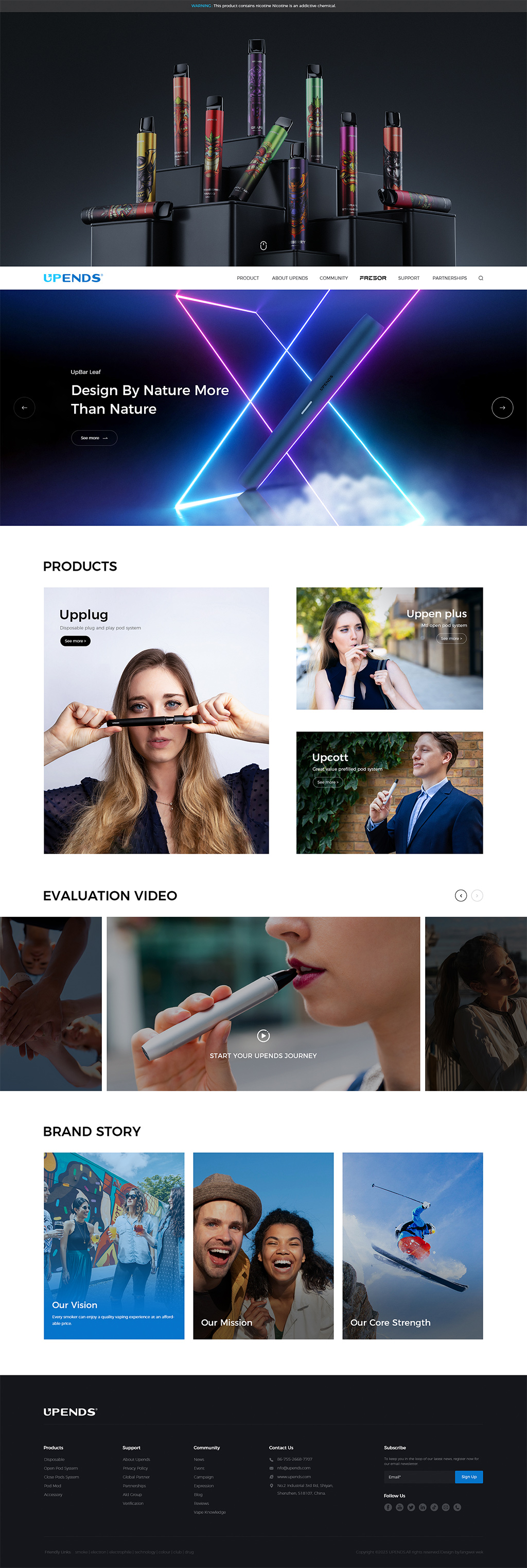 電(dian)子(zi)煙網站首頁(yè)設(shè)計(ji)