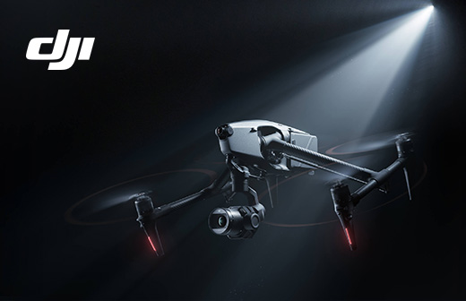 大(da)疆無人(ren)機(jī)圖片